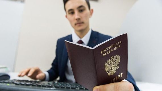 прописка в Оленегорске
