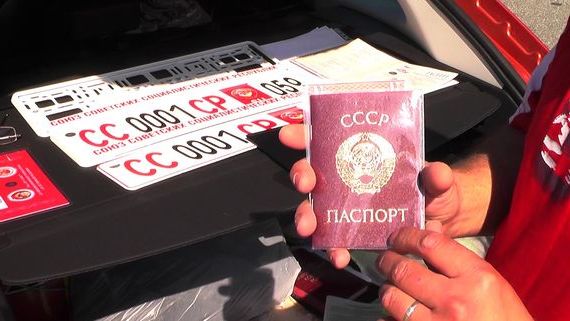 прописка в Оленегорске